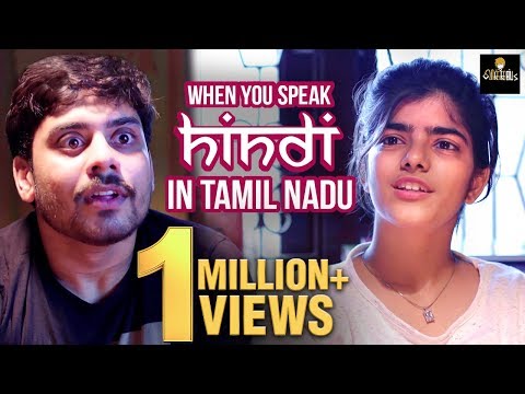 When you speak HINDI in TAMIL NADU | Vikram | Madhuri | Vikkals