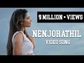 Nenjorathil - Pichaikkaran | Video Song | Supriya Joshi | Vijay Antony | Sasi | 2K