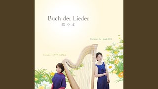Download lagu カフェ1930 mp3 Download lagu カフェ1930 mp3