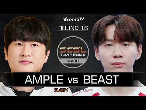 [ENG] SCSL S1 Ro.16 Match 4 (Ample vs Beast) - SCSL English (StarCastTV English)