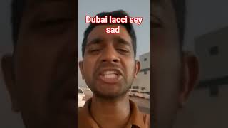 Download lagu Dubai lacci sey sad দুবাই লাচ্চি সেই সাদ Dubai probasi jibon dubai probasi jibon #dubai #dubai2023 mp3