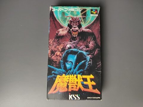 [Avis à Vif #124] - Majyuuou - King of Demons (Super Famicom)