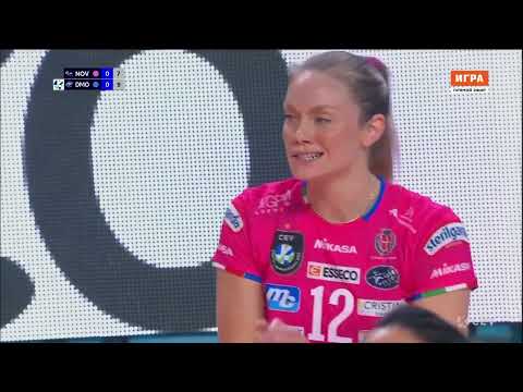 igor novara vs Dinamo Moscow