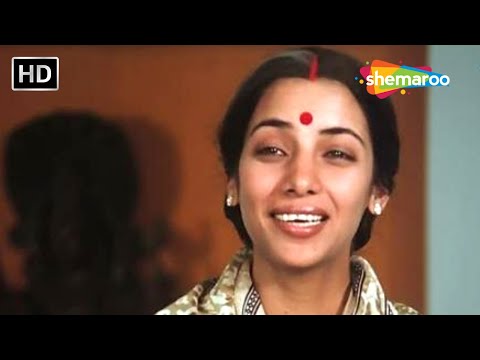 Rajesh Khanna और Shabana Azmi की सुपरहिट फिल्म - Avtaar - Rajesh Khanna, Shabana Azmi - HD