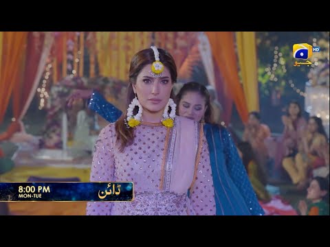 Dayan Episode 55 Promo | Monday at 8:00 PM only on Har Pal Geo
