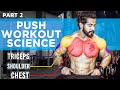 Push Workout Part2 Explained Scientifically||Push Workout (Chest,shoulder,Triceps)||Myprotein Sale