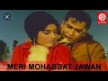 Meri Mohabbat Jawan Rahegi Song Sung By Jugnu Star