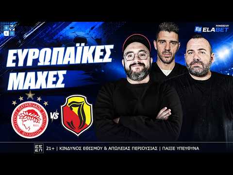 Ανάλυση 