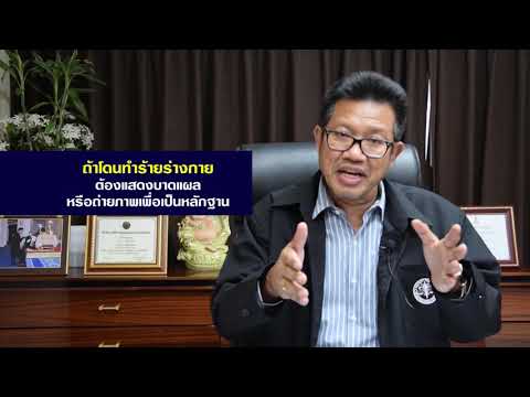 แรงชายหลังจาก 40 ซื้อใน Voronezh ม้าเชื้อโรค