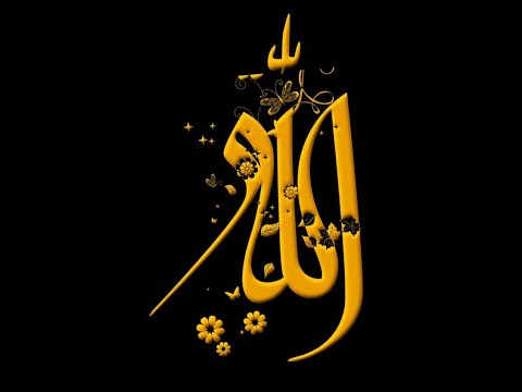 #26 NHỮNG GÌ Ở NƠI ALLAH LÀ VĨNH CỮU 