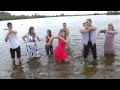 Свадебный клип с друзьями под песню 