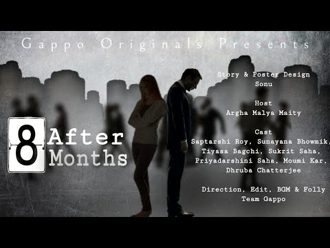 Saptarshi Roy Audiolink: After Eight Months