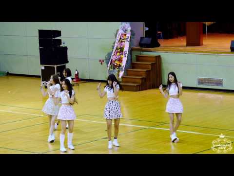 20160611 하이틴(Highteen) 오늘부터 우리는(Cover) 제11회 광명시 중학생 도전!골든벨 공연 직캠 by 쿠키오빠