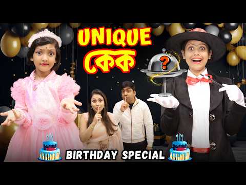 Baby Mom Monti and Bong Girl Monti