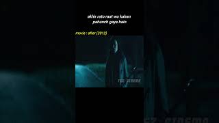 akhir rato raat wo kahan pahuch gaye hain#tezcinema #movieexplanation #movie #horror