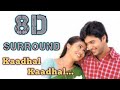 Kaadhal Kaadhal - 8D Surround | Jayam | Jayam Ravi, Sadha | Karthick | 8DsparkZ