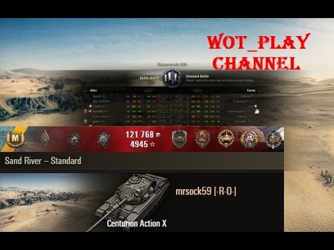 World of Tanks  Centurion Action X Highest Damage for the Centurion AX in 9.14 Sand River 0.9.14 WOT