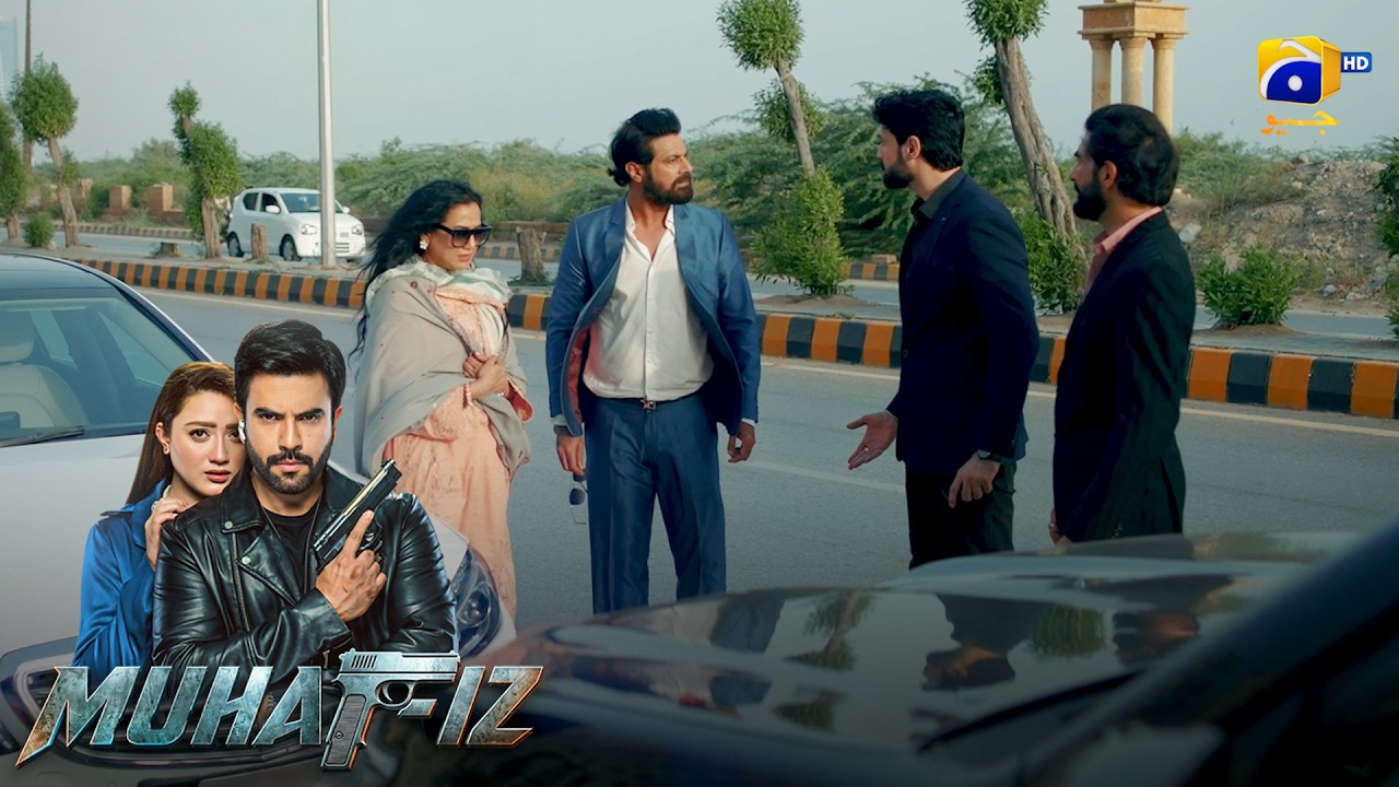 Paras Bhag Gayi!! 😱 || Muhafiz || Har Pal Geo
