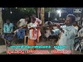 தேரோடும் வீதியிலே சாத்தூர் மாடசாமி ந