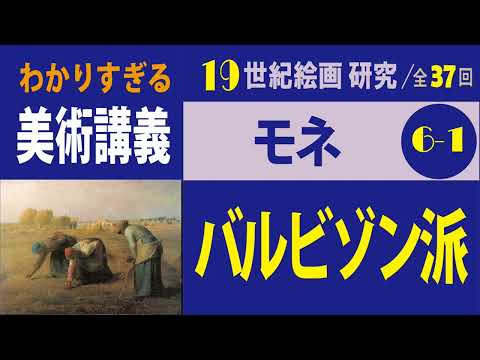 紋章