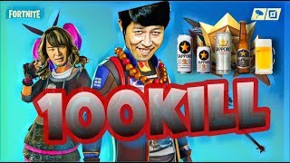 ＃38[fortnite]100キルするまでやり続ける配信［Victory Royal］