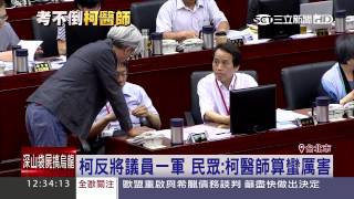 [討論] arrange 寫成 orange，這個小草都不信吧