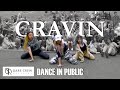 [DANCE IN PUBLIC] LISA (BLACKPINK) - Cravin LILI’s FILM #2 Dance Cover by DARE Australia