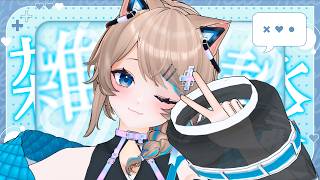 キングダムハーツのガイドライン確認する雑談🗝