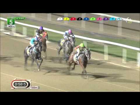 GCTC Trophy 2013 - My Winner (Darryll Holland/Peter Wolsley)