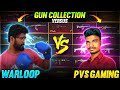 வாங்க வாத்தியாரே WARLOOP Vs PVS GAMING Tamilnadu Richest Gun Collectio