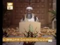 La Laha Illal Lah Prof Abdul Rauf Roofi