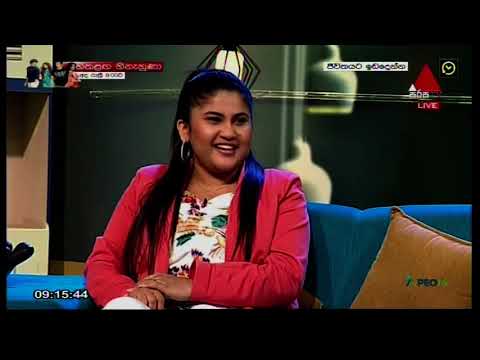 Tv Talk Segment on Sirasa Tv – APIIT Colombo Campus – 12.07.23