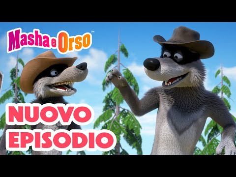 Masha e Orso💥 Nuovo episodio! 👱‍♀️🐻 Il profumo del circo 🎪🎉 Cartoni animati per bambini