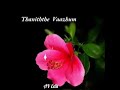 Aruvadai Naal Devanin Kovil Moodiya Neram Sad Song What S App Status