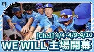 Re: [閒聊] Ettoday運動雲限動：新莊棒球場現況