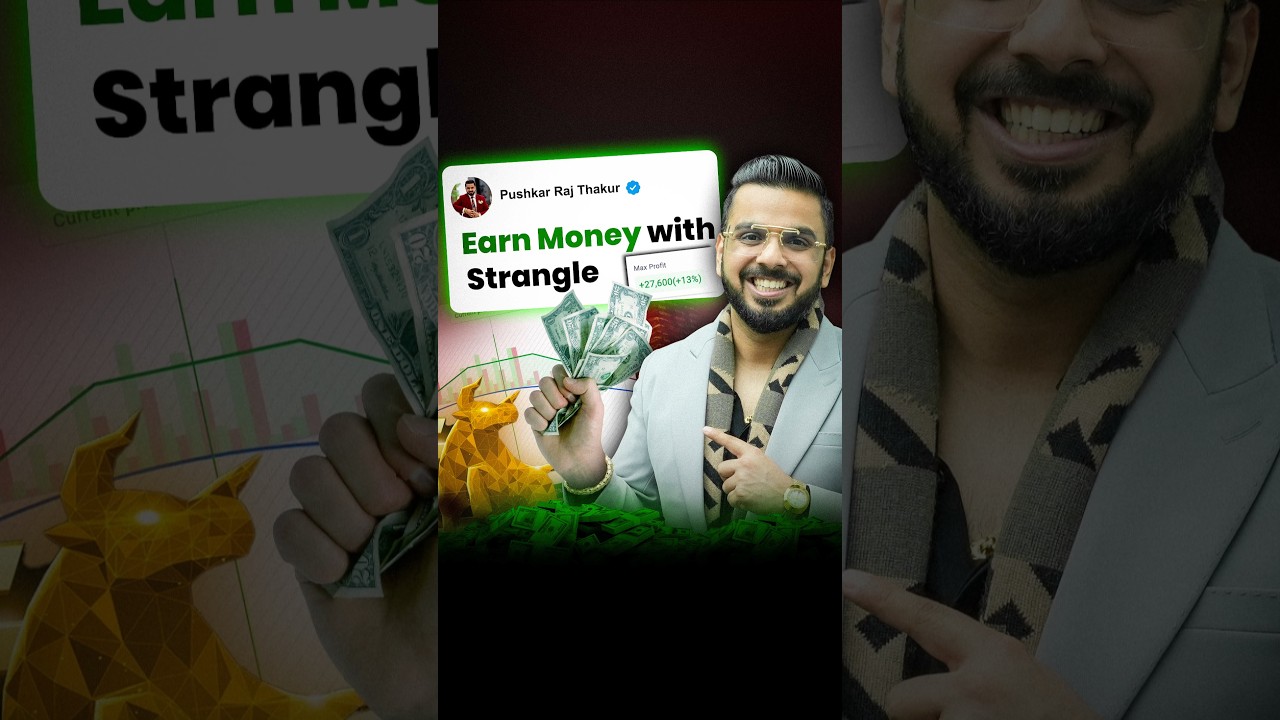 #Day71 || Earn Money With Strangle