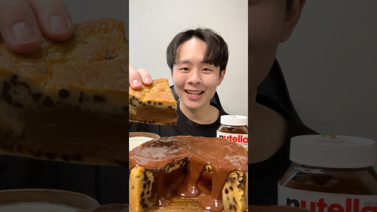 ヌテラクッキーパイ🍪#nutella