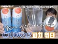 ASMR 클룹 스파클링 피치 워터 탄산수 캔 음료수 먹방 Cloop Sparkling Peach Water Ca