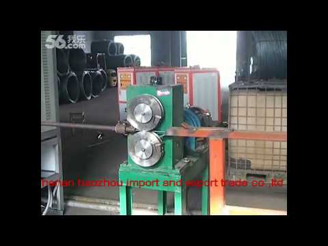 Cold Rolled Ribbed Bars Production Line
