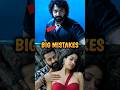 3 Big Mistake Of Devara Movie Devara Movie Mistakes Shorts Devara Moviemistakes
