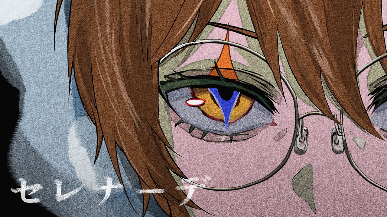 セレナーデ / なとり 歌ってみた cover：被(かぶ)