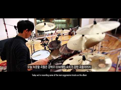 그루 (The Groo) - The Making of Civilization: Ep.  1 Drums