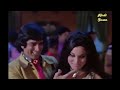 Mr Romeo Movie Song He Mujhe Dil De Shashi Kapoor Rinku Jaiswal Kiran Kumar Ranjeet Utpal Dutt 1974