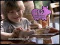 McDonald S Babe Happy Meal Ad 1996