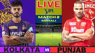 IPL Live: PBKS Vs KKR, Match 2, Mohali | IPL Live Scores & Commentary | IPL 2023 | Only in India