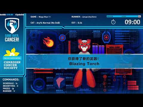 Game Over, Cancer! 2020 [F] - Mega Man 11 (Any% No OoB) [Amad] 34:39