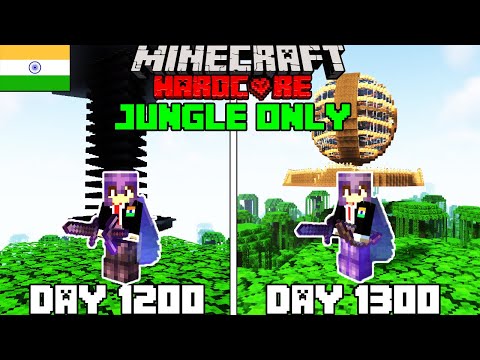 I Survived 1300 Days in Jungle Only World in Minecraft Hardcore(hindi)