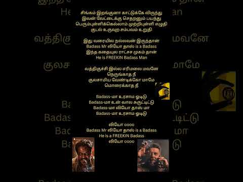 Reel tagged #anirudh