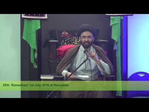 25th Ramadhan 1437 Speech