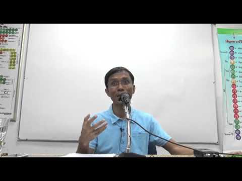 038-ปุคคลบัญญัติ4